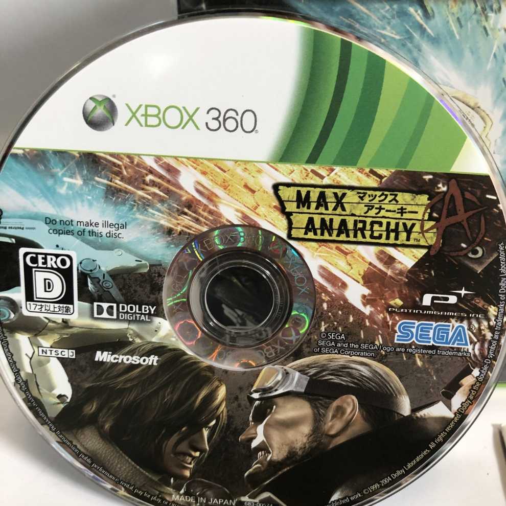Max Anarchy - Microsoft Xbox 360 (Sega) video game collectible [Barcode 4974365881511] - Main Image 3