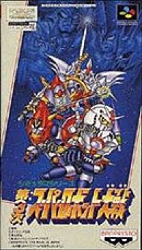 Dead Island - Game of the Year Edition