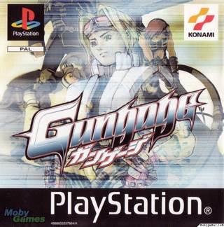 Gungage - Sony PlayStation (Konami) video game collectible [Barcode 4988602537864] - Main Image 1