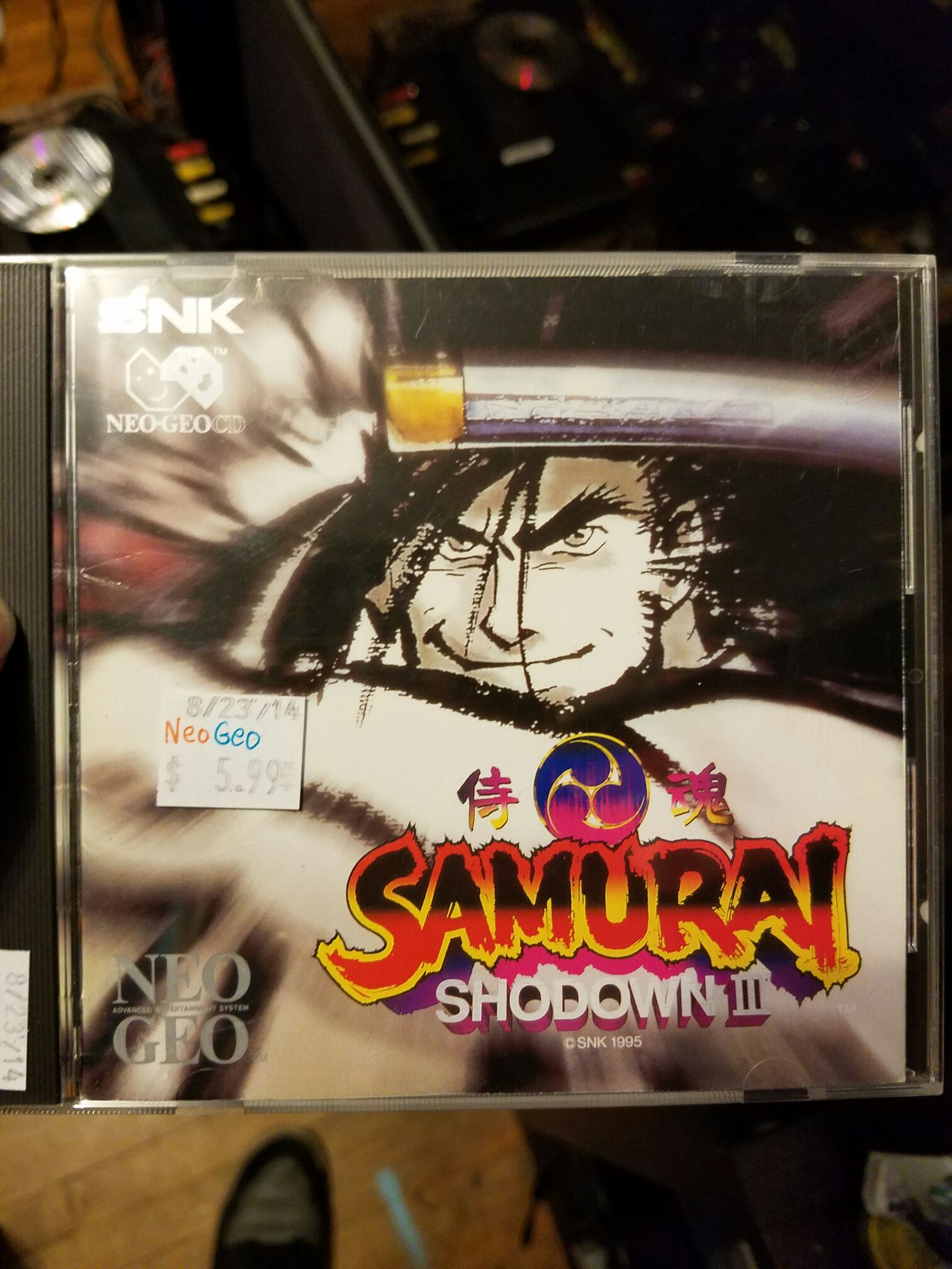 Naruto: Clash Of Ninja IV