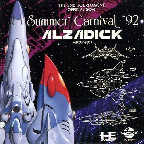 Motor Storm - Arctic Edge