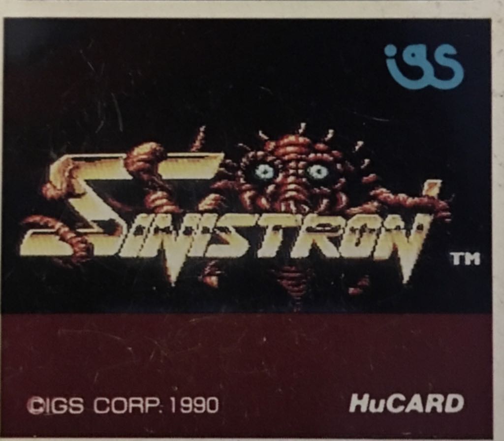 GuitarFreaks 4th Mix and DrumMania 3rd Mix