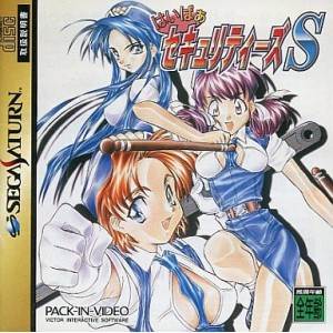 Ford Racing Off Road Nintendo Wii