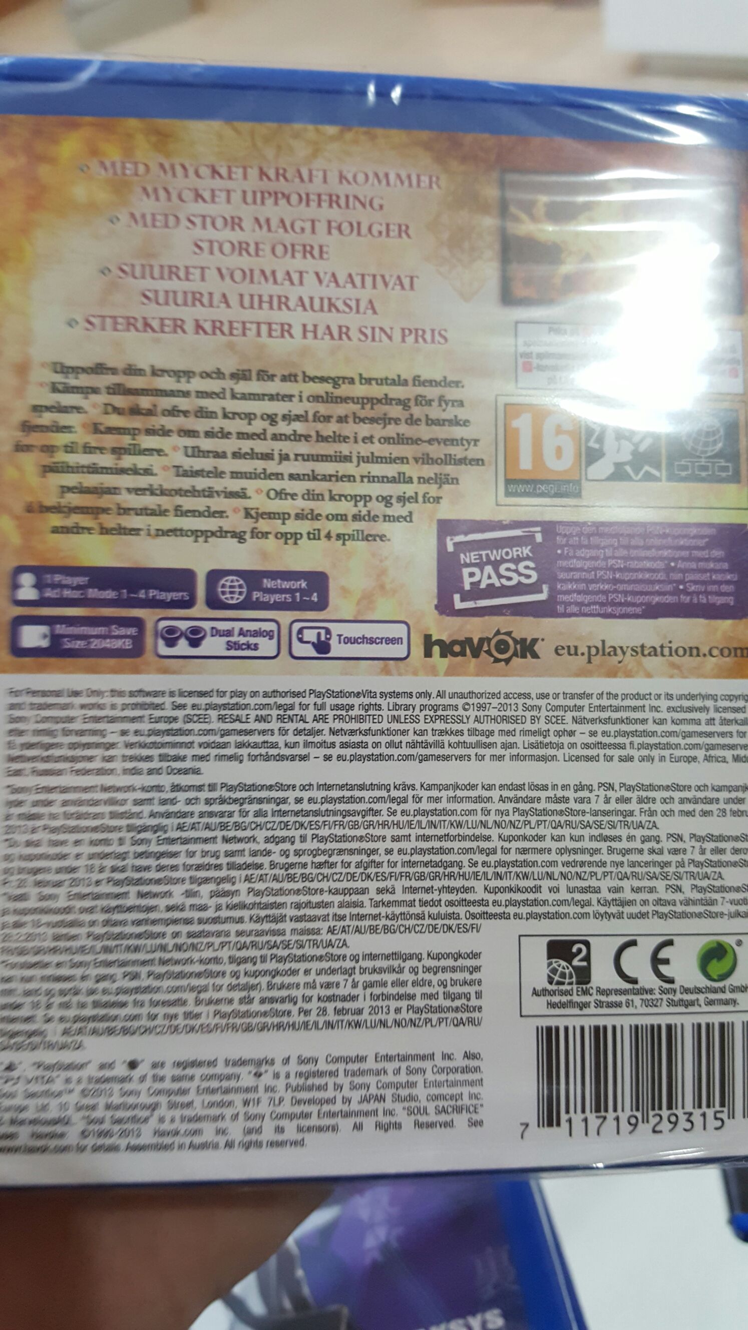 Soul Sacrifice - Sony PlayStation Vita (PS Vita) video game collectible [Barcode 711719293156] - Main Image 2