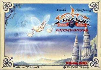 Il Signore Degli Anelli La Guerra Del Nord