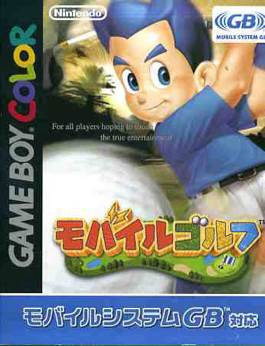 New Super Mario Bros 2