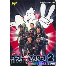 Harry Potter & The Chamber Of Secrets