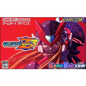 Super Pang Collection