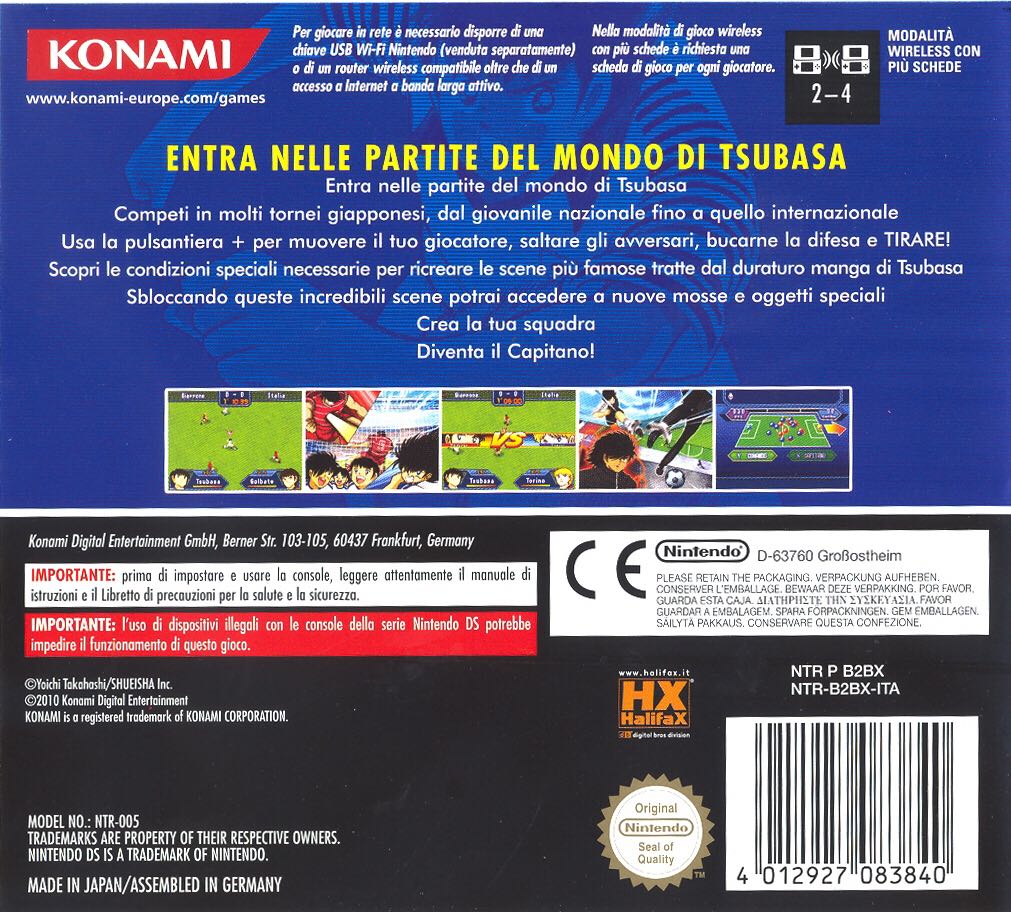 Capitan Tsubasa: New Kick Off - Nintendo DS (Konami) video game collectible [Barcode 4012927083840] - Main Image 2