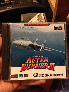 Bujingai: Swordmaster