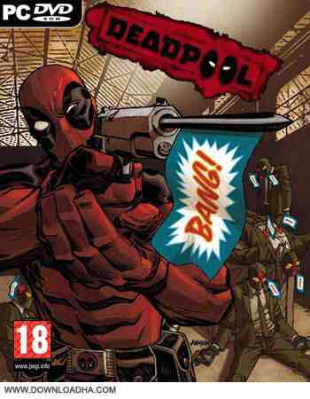 Dune Limited Edition 