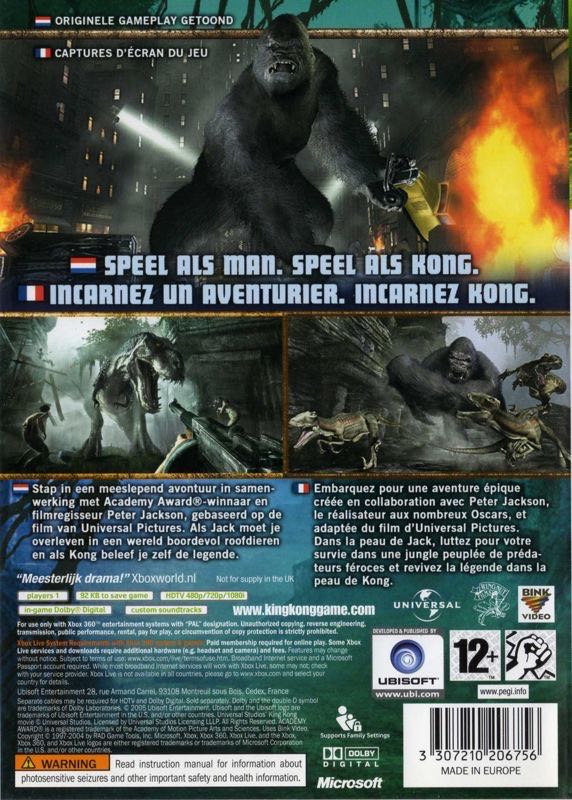 King Kong - Microsoft Xbox 360 (Ubisoft - 1) video game collectible [Barcode 3307210206695] - Main Image 2