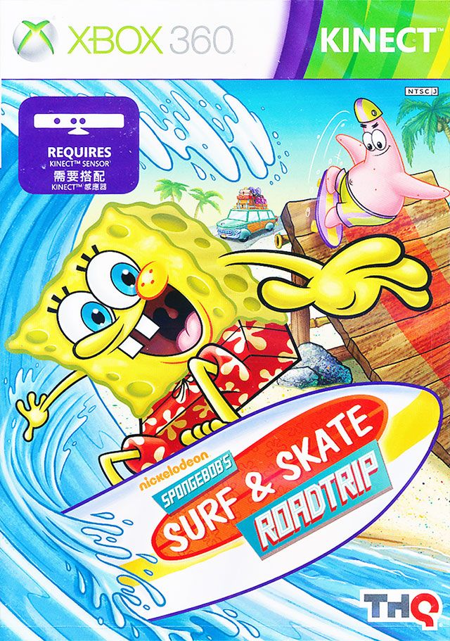 Peter Jackson’s King Kong