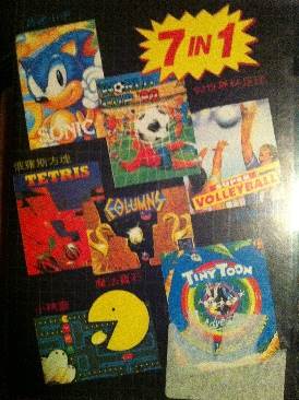 Pro Evolution Soccer 2013