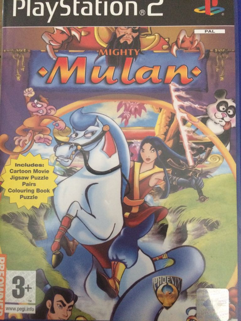 Nolan Ryan’s Baseball