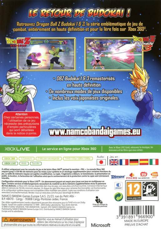 Dragonball Z Budokai HD Collection - Microsoft Xbox 360 video game collectible - Main Image 2