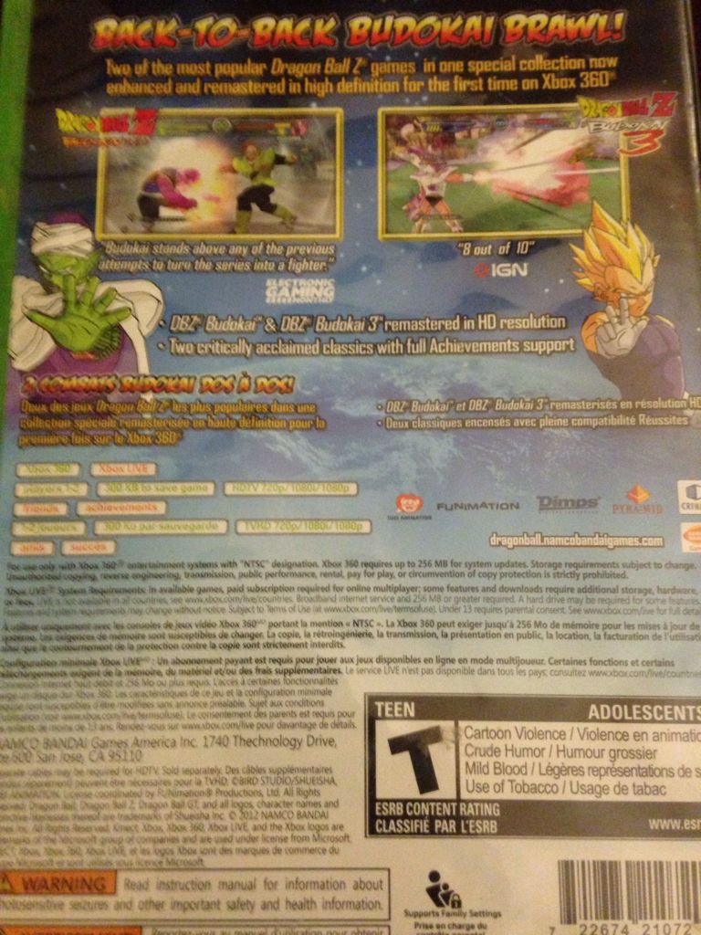 Dragonball Z Budokai HD Collection - Microsoft Xbox 360 (Bandai) video game collectible - Main Image 2