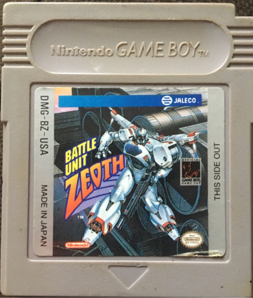 Toppu O Nerae! GunBuster Vol. 1