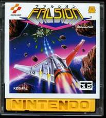 Jewel Quest 5: The Sleepless Star