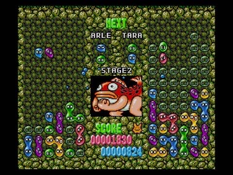 Puyo Puyo CD - PC Engine CD (PC Engine Super CDRom2 - 2) video game collectible [Barcode 4988041700553] - Main Image 4