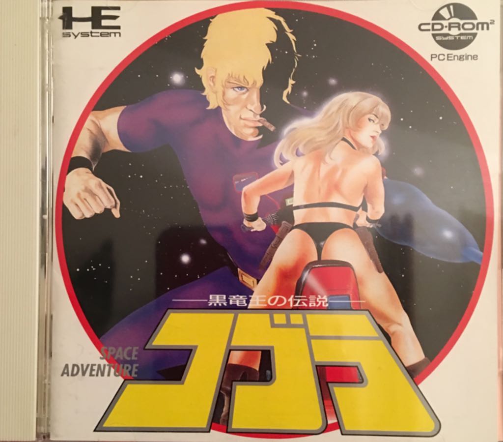 NBA All-Star Challenge 2