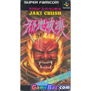 Risen 2: Dark Waters - Special Edition