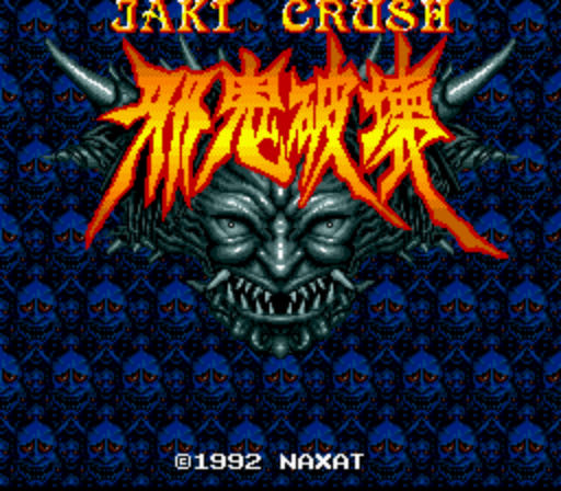 Jaki Crush - Nintendo Super Famicom (Naxat Soft - 1) video game collectible [Barcode 4988658923024] - Main Image 3
