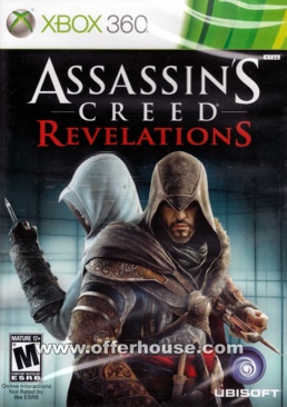 Harlem Globetrotters: World Tour