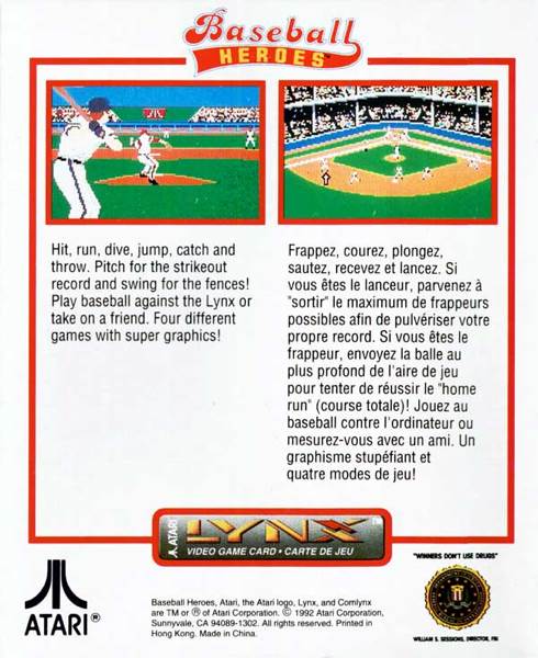 Baseball Heroes - Atari Lynx video game collectible - Main Image 2