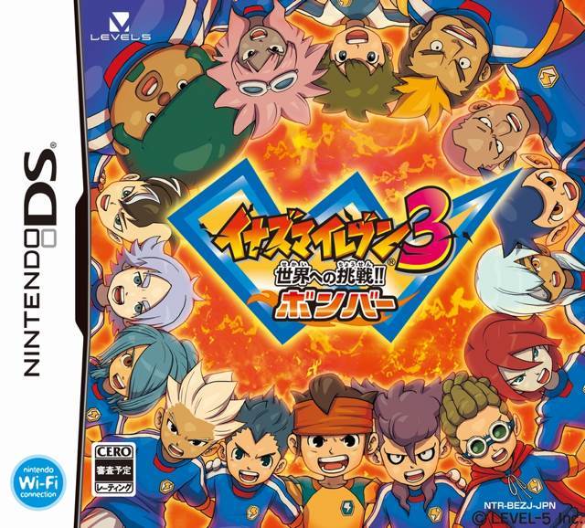 Inazuma Eleven Strikers