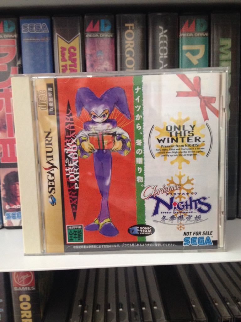 Christmas Nights - Sega Saturn video game collectible - Main Image 1
