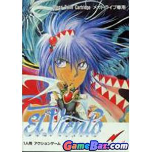 Mystery Stories Curse Of The Ancient Spirits