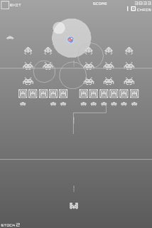 Space Invaders Iphone - Apple iOS video game collectible - Main Image 2