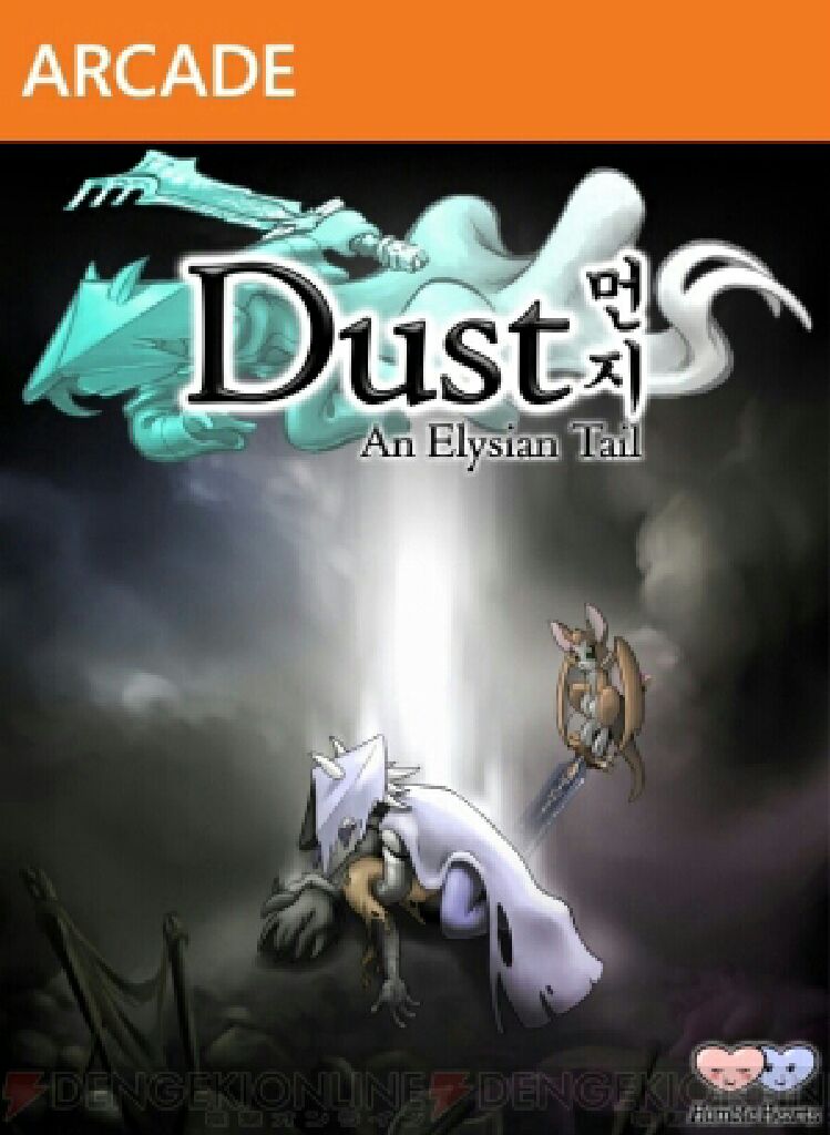 World Is Not Enough, The