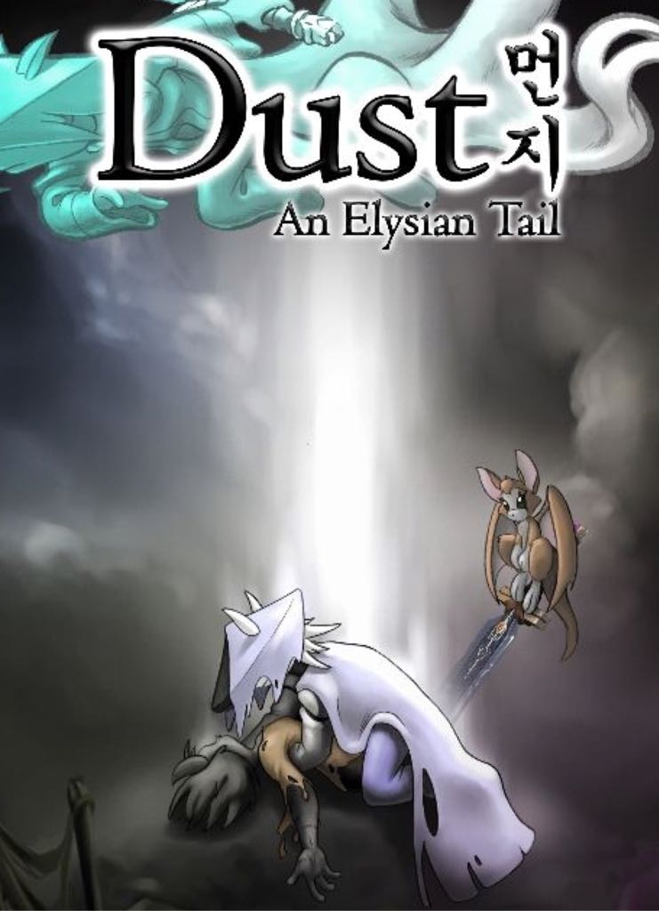 Digital Pinball: Necronomicon ~$28