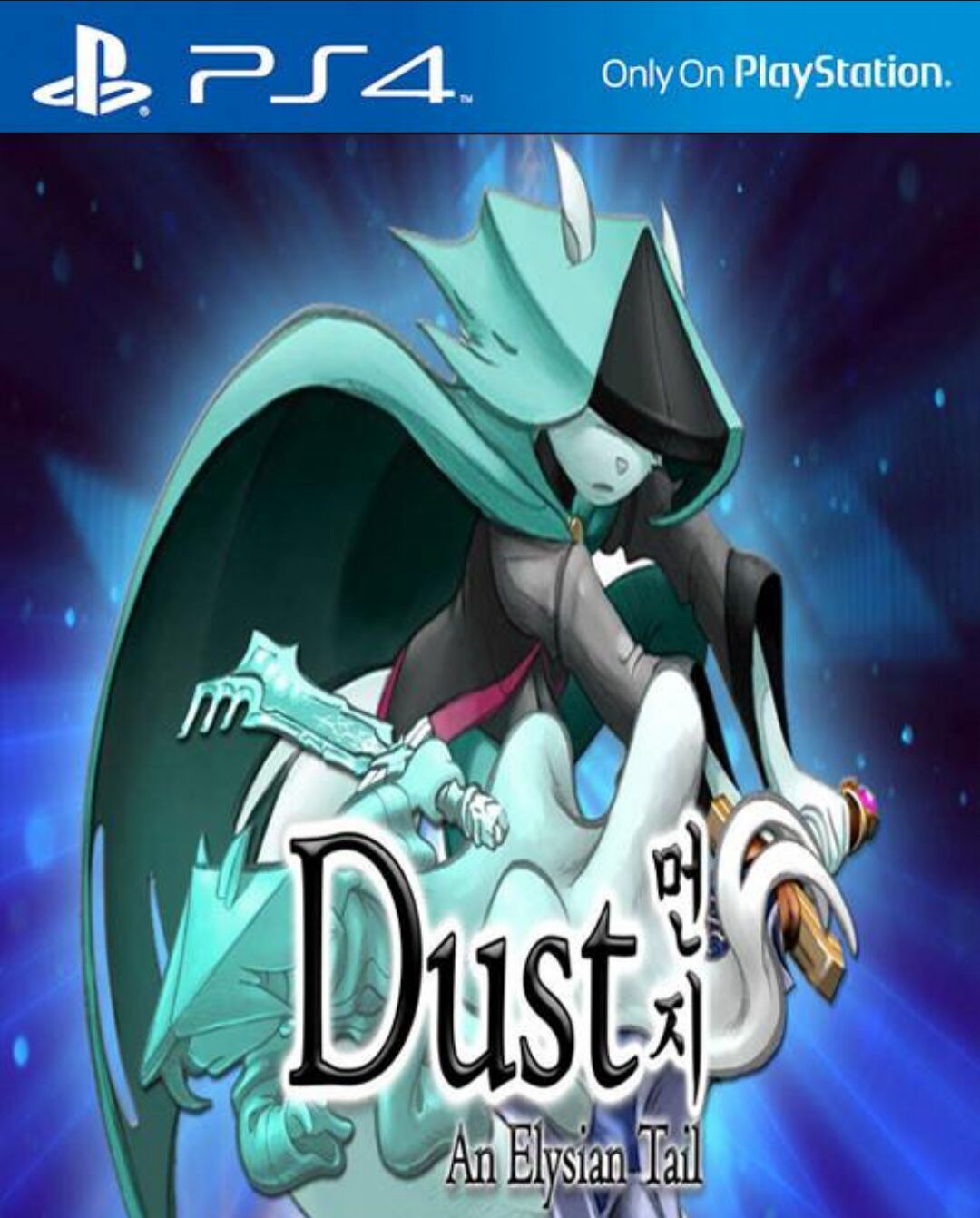 Kidou Senshi Gundam Gaiden III ~Sabakareshi Mono~ (Genteiban)

