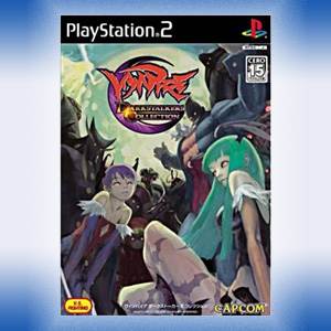 ホーンテッド　カジノ