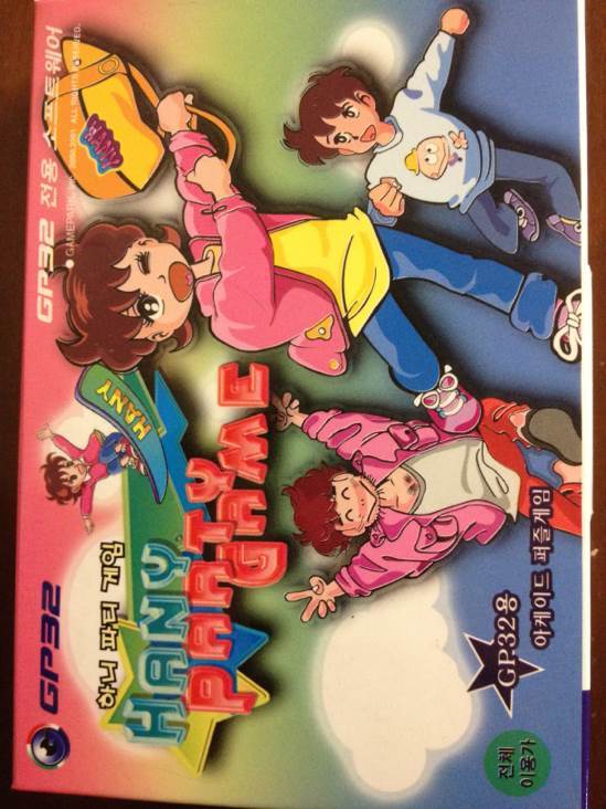 Tony Hawk’s Motion