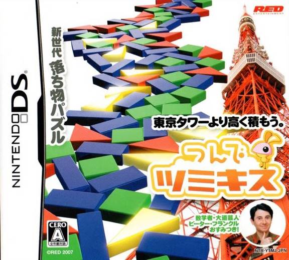 SOCOM - U.S. Navy SEALs Fireteam Bravo 2