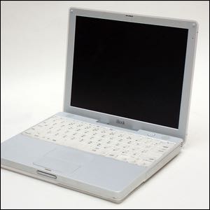 Laptop  video game collectible - Main Image 1