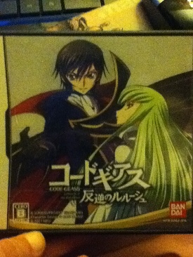 J.League Victory Goal ’97