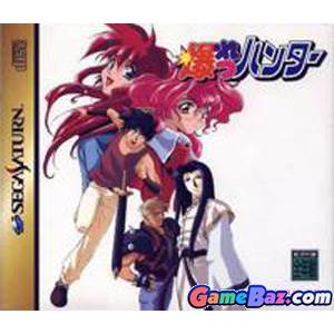 WWE Smackdown Vs Raw 2006