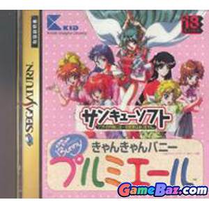 Fantastic 4: Rise Of The Silver Surfer