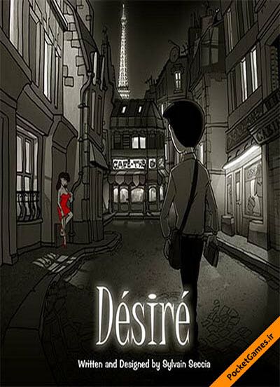 La Via Della Fortuna