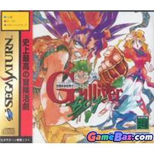 Hooligans: Storm Over Europe