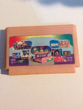 Avatar De Legende Van Aang De Vuurmeester