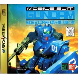 Ratchet And Clank Collection