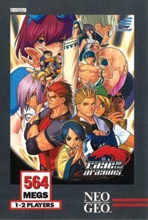 Inazuma Eleven : Strikers