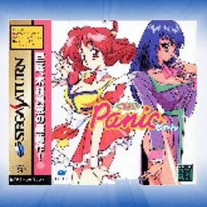 Battlefield 4 (Sealed)