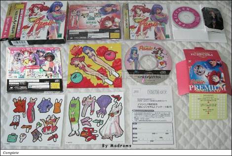Panic Chan - Sega Saturn (Imagineer Co. - 1) video game collectible [Barcode 4965857030289] - Main Image 2